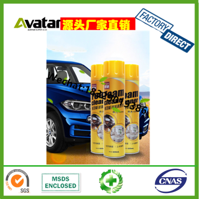 OEM Wholesale Factory Low Price Cleaner High Quality Multi-purpose Foam Cleaner Spray