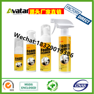 650ml Foam Cleaner Dry Spray Car Multi-Functional Interior Cleaning Products