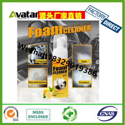 Car Interior Care Custom Car Interior Cleaner Cleaning All Surface Dirty Multi-Purpose Foam Cleaner Spray