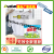 High Efficiency Active Oxygen Sustainable Eco Friendly High Density Stain Explosion Salt Laundry Detergent Powder For Cl