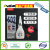 Huatao 502 Glue Wood Door Floor Repair Instant Glue