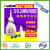 Cyanoacrylate Adhesive 502 Super Glue China Manufacturer 502 Glue 502