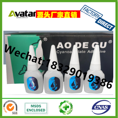 Aodegu Super Glue,502 Super Glue Cyanoacrylate