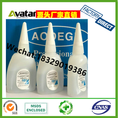 Aodegu Igh Quality Super Glue Aluminum Tube Strong 502 Glue Durable Adhesive Fast Dry Super Glue