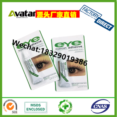 Wholesale Full  EYE DUO Strip Lash Glue,Clear Eye Lash Glue,Customized Eyelash Glue