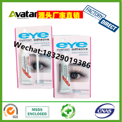 DUO EYE RED CHERRY ARDELL HUDABEAUTY KYLIE Eyelash Glue Eye Lash Adhesive With Private Label For Strip Eyelashes Glue