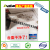 LKB Stone Cleaning Powder Super Clean Cement Stain Remover / Marble Stain Remover / Tile Stain Remover