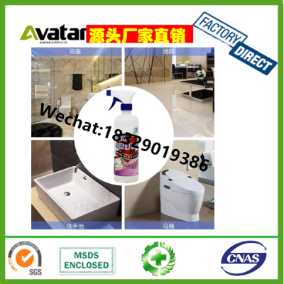 Cleaning Chemical Strong Stain Removal Quick-Drying Marble Ceramic Tile Floor Liquid Cleaner