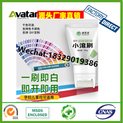 Lehe WhiteWall Repair Plaster windshields Wall Repair Glue And Adhesive For Construction