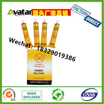 DOUBLE THUMBS UP RUBBER SOLUTION Cold Patch Repair Glue Bike Tire Patches and Glue Patch Adhesive For Auto Tire