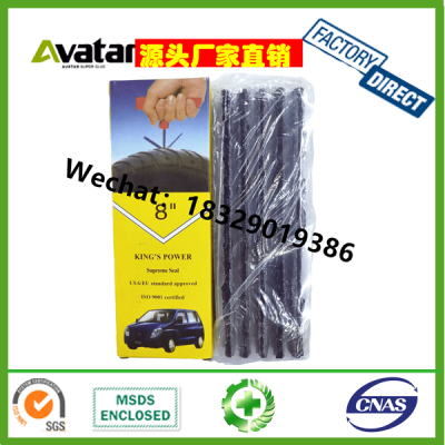 Insert Soft Plug Emergency Temporary High Quality Tire Strings Quick Repair Seal Strip flat rubber seal strip