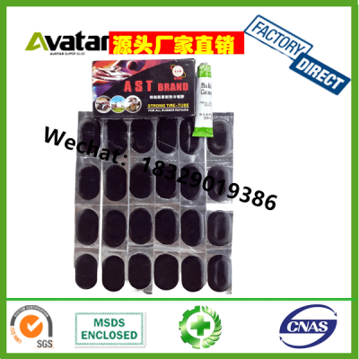 Tire Repair Patch Car Vacuum Tire Tire Cold Patch Repairing Piece Glue Inner and Outer Tire Tire Repair Rubber Leather