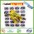 KQM RUBBER PATCH R-2 MASUMA Auto cold patch glue for KE#9# 2000cc for Auto repair shop