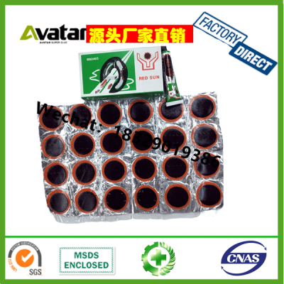  RED SUN RS2401 RS2402 Bicycle Cold Patch 25mm Round Patches + 20cc Glue 48pcs/Box 200box/Carton Universal Patches