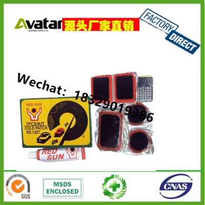 Red Sun 7PCs/Kit Cold Patch Red Sun Car Tire Patch Cold-Patching Rubber Sheet