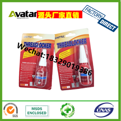 Loctlf Threadlocker 222 242 243 Anaerobic Adhesive Cylindrical Parts Gute Glue