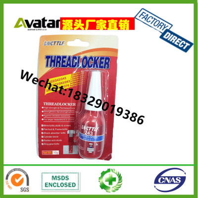LOCTTLF THREADLOCKER 243Ex Factory Thread Locking Adhesive High Strength Anaerobic Double Curing Adhesive Resin