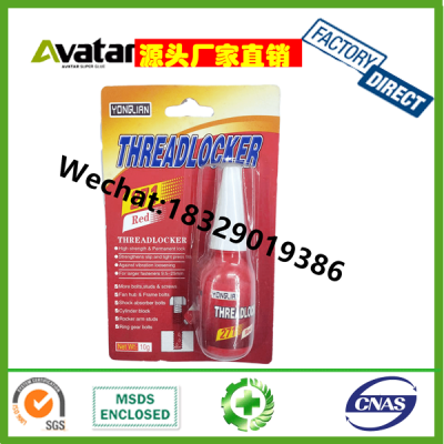 Yonglian Low Thread Locker 271 277 340 Anaerobic Adhesive