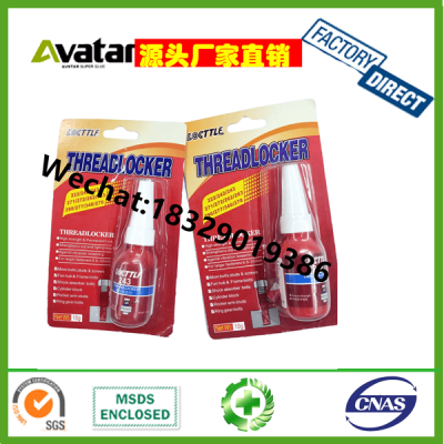 Kafuter Screw Thread Glue K-0271 Quick Drying Anaerobic Adhesive High Strength Thread Locking Agent
