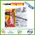 Deyi No More Nails Single Suction Card Nail-Free Glue Liquid Nails All-Purpose Adhesive Sealing Glue