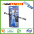 LiON HI-TEMP Gasket Maker Customized Brand Air Compressor Black Gasket Maker Silicone