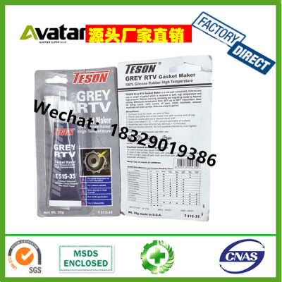 TESON T503 T515 General Purpose Grey RTV Silicone High Grade Acetic Gasket Maker