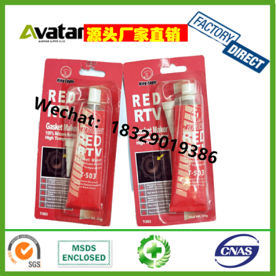 KING EAGLE RED RTV SILICONE OEM Adhesive Glue 100% RTV Silicone Sealant Gasket Maker
