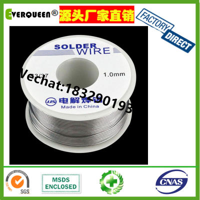 High Activity Lead Free Tin Soldering Wire 500g High Purity 63/37% Low-Temperature Melting Point Solder Wire