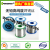 Hiclass Solder Wire 0.8mm 1.0mm 200g Lead Tin Flux Cored Welding Wire 60/40 Sn60 Mass Equivalent To Asahi
