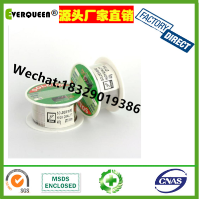 Smart Electronics High Purity Tin Solder Wire Price 750g 1.0mm Soldering Tin Wire