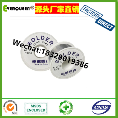 850g 700g High Purity 63/37 60/40/40/60 Solder Wire Low-Temperature Melting Point Solder Wire With High Purity Tin Wire