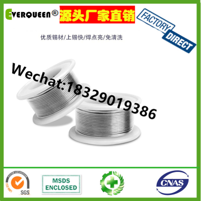 Sn40 Sn38 Sn35 Sn33 Sn30 Sn28 Sn25 Sn23 Pollution-free Lead Free 0.3mm 0.4mm For Soldering Super Pure Tin Soldering Wire