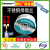 Plumbing Solder Solid Core Snpb 60/40 Tin Solder Flux Cored Tin Wire For Copper Pipe Repairs
