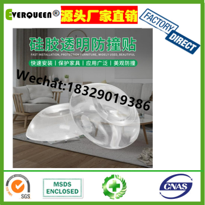 Portable Travel Security Door Stopper Lock Self Adhesive Round Clear Wall Protector Child Door Stopper