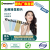 Strong Hold hair System Adhesive Tape No Shiny Double Sided hair Tape For hair Extensions