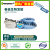 Wholesale Price Tape For Hair Product Strong Breathable Ultra Hold Blue Tape For Hair Product