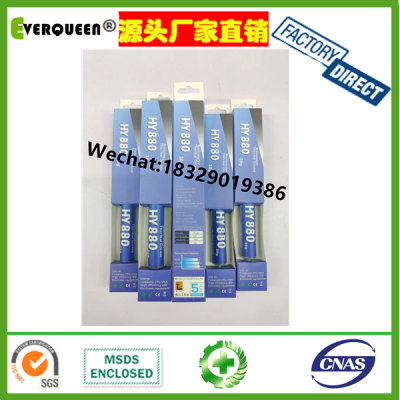 Thermal Conductive Silicone Hy880 30G Electronic Chip Sealed Heat Conduction Cooling Paste