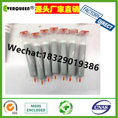 Hy810 Nano High Thermal Conductivity Silicone Thermal Paste Compound Grease For Pc Building