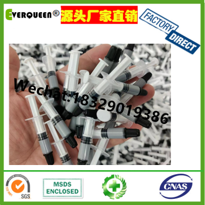 HY-P15 1g Led Heat Sink White Thermal Conduction Silicone Adhesive Glue Plaster Hy910