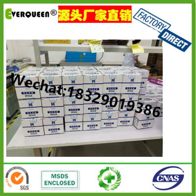 HY883 1.5g High Conductive Silicon Thermal Silver Compound Syringes Package For Computer Processor Heatsink