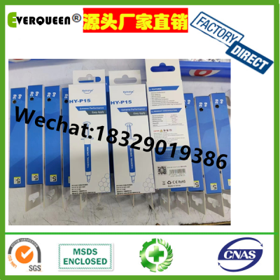 High Thermal Conductive Thermal Grease Hy400 Series With Ce Certificate For Cpu Cooler/Heatsink