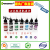 Good Quality Microblading Pigment Tattoo Black Color Ink 16 Colors Tattoo Ink For Permanent Makeup