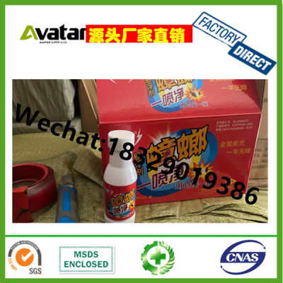 Factory Supply Environmentally Friendly Cockroach Trap Killer for Sale Cockroach Killing Bait Powder for Insect Control Use