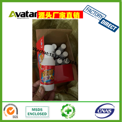 Factory Price in Stock Quick Delivery Killing Anti Cockroach Traps Cockroach Killing Bait Powder for Insect Control Use 10 Years