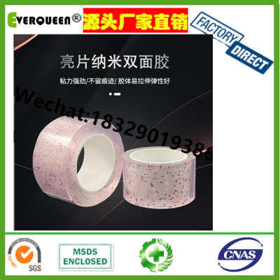 Nano Glue Blowing Bubble Double-Sided Tape Diy Decompression Tape