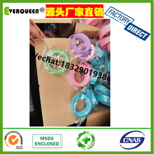 纳米胶捏捏乐吹泡泡纳米胶带吹泡泡解压咕卡贴纸空气捏双面胶diy