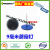 Universal Tubeless Tire Puncture Repair Mushroom Plug Patch Gum for Car, Motorcycle, Electric Vehicle