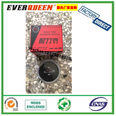 BIAS TIRE RUBBER PATCH GB-1 European Type Tyres Universal Cold Tire Patches Repair Best Tyre Patch