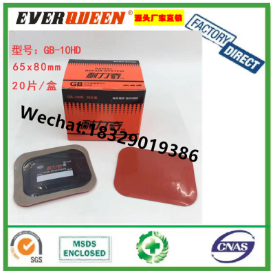 Factory Wholesale Vulcanizing Rubber Patches Bias Tire Repair Cold Patch for Car