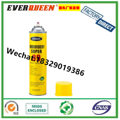 Sprayidea 89 Embroidery Spray Adhesive For Computer Embroidery Of Temporarily Fixed